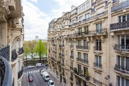 Cmg Apartment Париж Екстериор снимка
